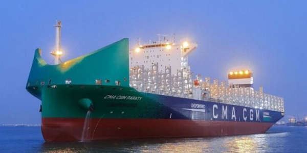 2024ǰ4¼װ䴬100TEU